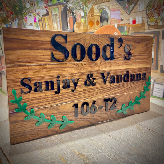 Leafy Rectangle Wooden Nameplate