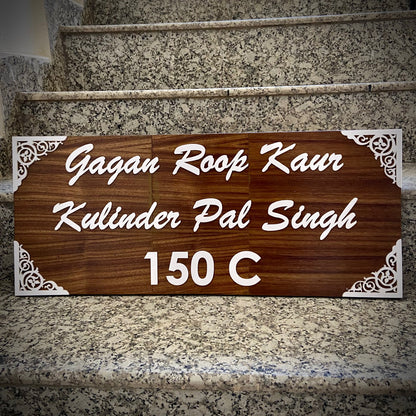 The Designer Corner Wooden Nameplate