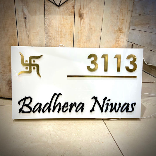 Golden Swastik White LED Lighted House Nameplate