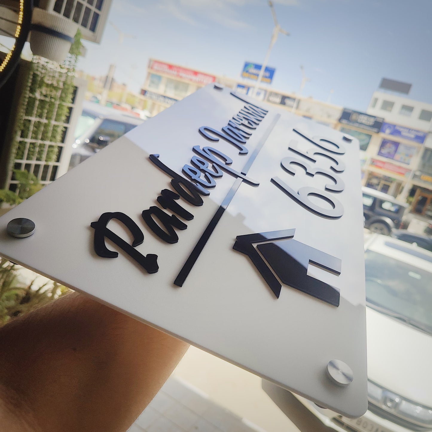 The Black N White House Nameplate