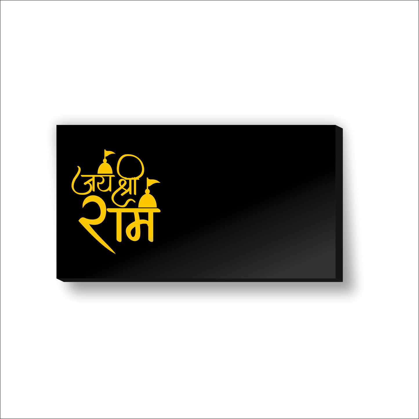 Jri Shri Ram Acrylic Lighted Nameplate