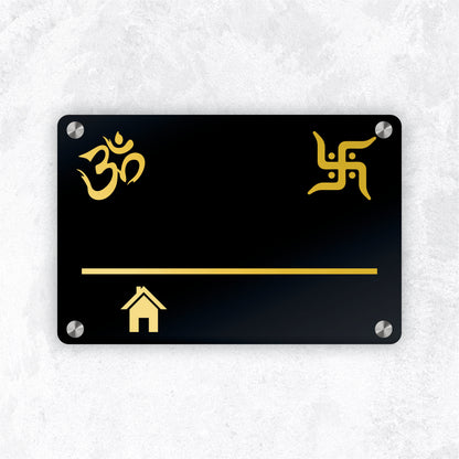 Om & Swastik Acrylic House Nameplate