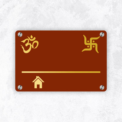 Om & Swastik Acrylic House Nameplate