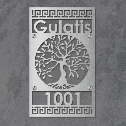 Tree of Life Stainless Steel Nameplate